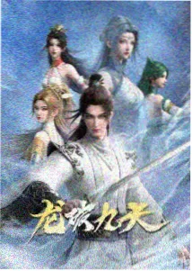 导演娜琳·素帕猜工作照